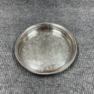 VTG Newport Silverplate YB165 Round 10” Serving Tray Floral Etched‎ Pierced Edge